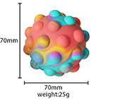 解压捏捏球